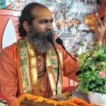 ज्ञानमार्ग सांख्य का मार्ग है तो कर्ममार्ग यथार्थ योगमार्ग- अखिलानन्द