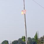 हैलोजन लाइट लगने से ग्रामीणों में खुशी