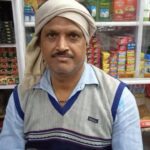 तुलसी आश्रम के पास मॉर्निंग वॉक पर निकले व्यक्ति की हत्या