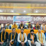 वाराणसी में बधिर मंडल का गठन,बिपिन बने अध्यक्ष