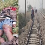 ट्रेन की चपेट में आने से अज्ञात युवक की मौत