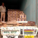 खड़े कंटेनर से 20 लाख की अवैध अंग्रेजी शराब बरामद, 1809 लीटर शराब जब्त