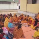 गायत्री महायज्ञ एवं प्रज्ञापुराण प्रवचन के पूर्व हुआ भूमिपूजन