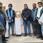 चंदौली प्रेस क्लब ने शोकसभा कर , पत्रकार विजय सिंह जूनियर को दी  श्रद्धांजलि