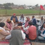 एकौना में किसान सभा की बैठक, सिंचाई–धान खरीद व किसान आंदोलन के समर्थन में निर्णय