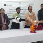 दो दिवसीय क्षमतावर्धन प्रशिक्षण कार्यक्रम का हुआ सफल आयोजन