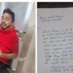 दबंगों ने एक युवक को रोड पर दौड़ा कर पीटा*