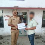 ऑनलाइन ट्रेडिंग के नाम पर साइबर ठगी, चिलुआताल पुलिस ने पीड़ित के 57,310 रुपये वापस कराए