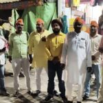 अखिल भारतीय उद्योग व्यापार मंडल के पदाधिकारियों ने मनाया हिन्दू नववर्ष