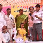 नवरात्रि पर ‘नव-शक्ति’ योजना: 9 दुकानों का ड्रॉ से हुआ आवंटन