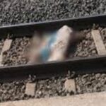 ट्रेन की चपेट में आने से युवक की मौत