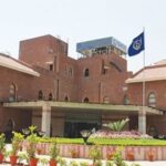 इग्नू में जुलाई 2026 सत्र के प्रवेश शुरू, 15 जुलाई तक कर सकते हैं आवेदन