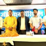 नीमा के बृहद सेमिनार में माइग्रेन व फैटी लीवर पर विशेषज्ञों ने दी महत्वपूर्ण जानकारी