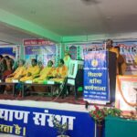 चंदौली में शिक्षक गरिमा कार्यशाला का आयोजन