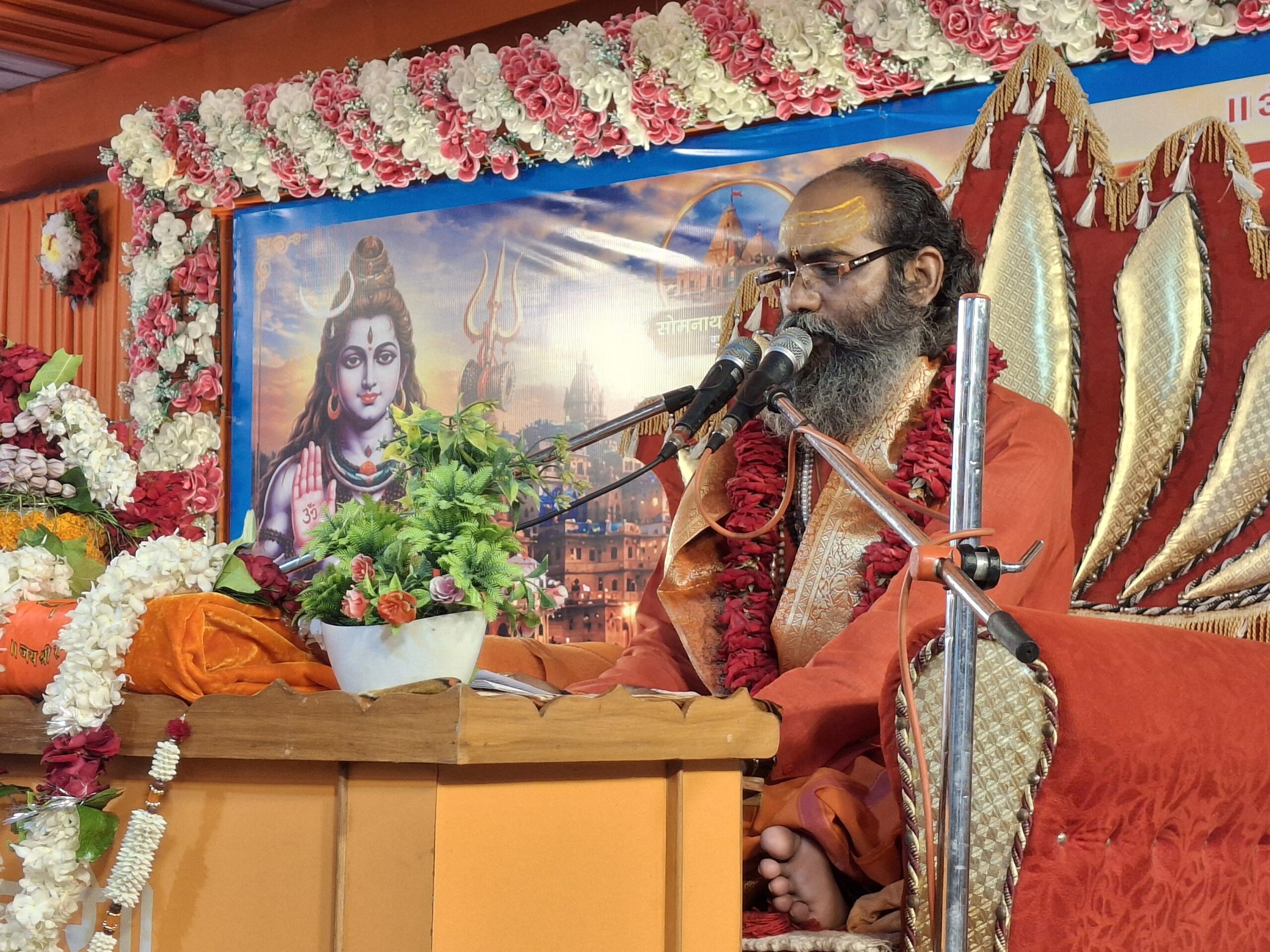 सदाशिव के नाम उच्चारण से पाप  स्पर्श नहीं करता – अखिलानंद